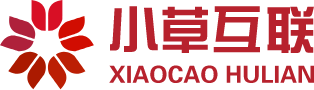 深圳市小(xiǎo)草(cǎo)互聯網科(kē)技(jì )有(yǒu)限公(gōng)司